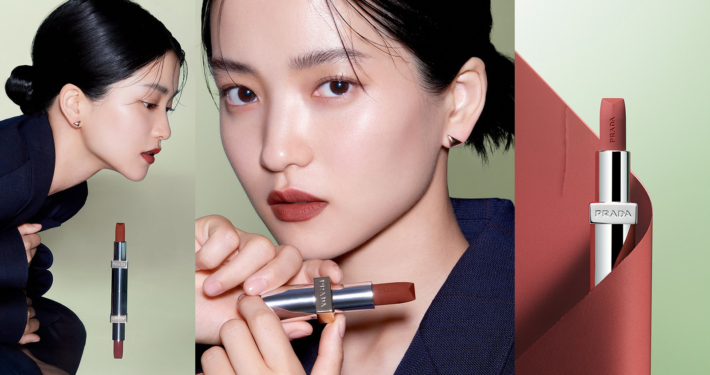 全台首間PRADA BEAUTY快閃店必逛：命名「醜/廢」卻賣到斷貨PRADA唇膏、韓團ENHYPEN愛用嫩唇系PRADA GREEN潤唇膏