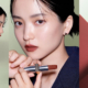 全台首間PRADA BEAUTY快閃店必逛：命名「醜/廢」卻賣到斷貨PRADA唇膏、韓團ENHYPEN愛用嫩唇系PRADA GREEN潤唇膏