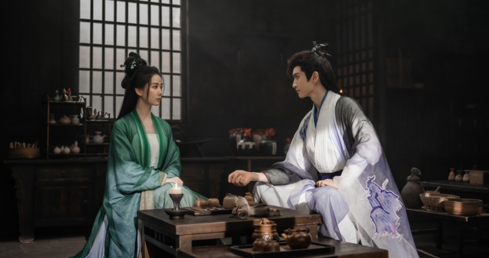Fox Spirit Matchmaker