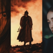 NETFLIX The East Palace