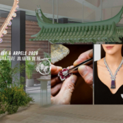 VAN CLEEF & ARPELS 2026 HIGH JEWELRY SIGNATURE at TAICHUNG